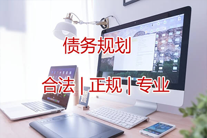 对方未还债且无身份证，如何是好？